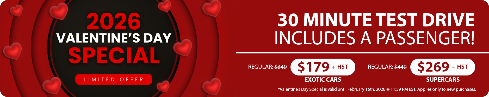 Holiday Gift Banner Desktop