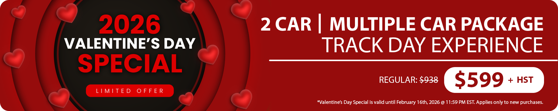 Holiday Gift Banner Desktop